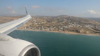 TUIfly Boeing 737800 Landing at Heraklion Airport [upl. by Adnulahs]