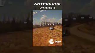 AntiDrone Technology Russia militarytechnology military defensetechnology [upl. by Greenleaf]