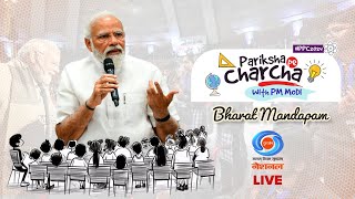 LIVE  Pariksha Pe Charcha 2024 with PM Modi [upl. by Sackville722]