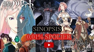 SHINGEKI NO BAHAMUT SINOPSIS 0001 DE SPOILERS [upl. by Elliven]