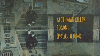 Mothmankiller  Посоки Official Music Video ft ILIUM [upl. by Mukul]