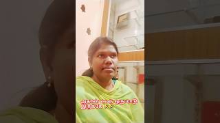 funnychicken kozhikoothugal kulfisamayalandbeautytips funny [upl. by Atteselrahc]