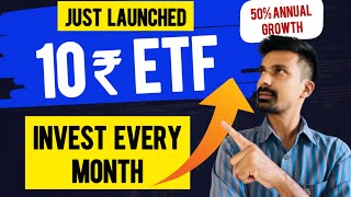 BEST NEW GROWW Nifty EV ETF NFO LAUNCHED  Every Investor Should Buy for the Next 10 year share [upl. by Davies]