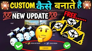 CUSTOM कैसे बनाते है YELLOW CUSTOM KAISE BANATE HAIN  HOW TO CREATE CUSTOM ROOM CARD FREE FIRE [upl. by Shelbi]