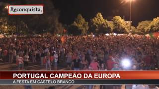 Portugal campeão O final do jogo em Castelo Branco [upl. by Crompton]