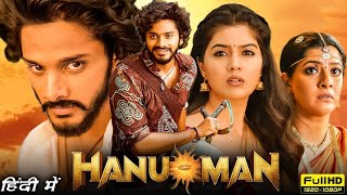 Hanuman Full Movie In Hindi Dubbed  Hanuman Full Movie in Hindi 1080p  Teja Sajja  Amritha Aiyer [upl. by Eisele782]