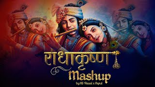 Radha Krishna Mashup 2023  Janmashtami Special HS Visual Music x Papul  Radha Krishna Songs [upl. by Lunn]