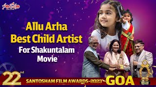 Allu Arha Best Child Artist For Shakuntalam Movie  Santosham Film Awards 2023 At Goa  Santosham [upl. by Philippa]