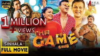 ද ගේම් සම්පූර්ණ චිත්‍රපටය 💥🎬 The Game HD Full Sinhala Movie 🎬 RanjanRamanayakeSL ranjanramanayake [upl. by Earl]