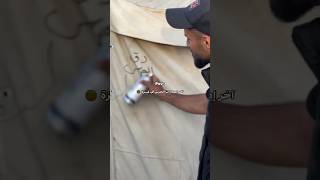 They invented tent door bell in Gaza gaza freepalestine tent inventions tips shorts trending [upl. by Rehpotsihrc222]