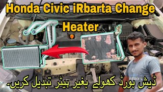 2014 Honda Civic Heater Not Working Why Is My Car Heater Not Blowing Hot Air When I Drive [upl. by Ikcaj179]