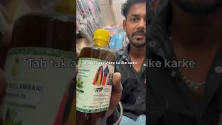 Adivasi Hair Oil 😱 minivlog adivasihairoilreview trending short [upl. by Adnaval839]