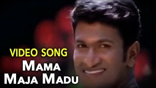 Mama Maja Madu Video Song  Abhi  ಅಭಿ Kannada Movie  Puneeth RajKumar  TVNXT Kannada Music [upl. by Airotnes811]