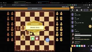 Gamezer Chess ˔﴾𝘼𝙢𝙖𝙩𝙖 𝙎𝙤𝙧𝙖﴿˔ Vs ام عماد [upl. by Gilman]