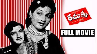 Dashami  Telugu Full Movie  Sivaji Deepthi Ajay Thagubothu Ramesh [upl. by Martelle562]