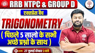 NTPC MATHS CLASSES 2024  NTPC MATHS  GROUP D MATHS  RAILWAY NTPC GROUP D MATHS  TRIGONOMETRY [upl. by Yelyac77]