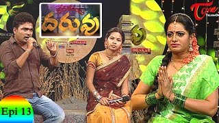 Rasamayi quotDARUVUquot  NANNA NANNA Telugu Folk Song  Episode 13  Part 02 [upl. by Shelba235]