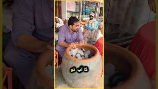 Matka Kulfi with the extremely rich taste of purity from Charsadda Peshawar  Street food Pakistan [upl. by Akena]