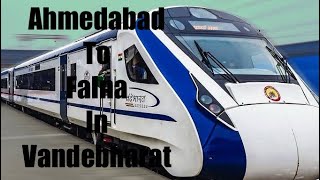 Ahmedabad  to  falna  Vandebharat  train andlunava gam Koteshwar mahadevtample [upl. by Esyle]