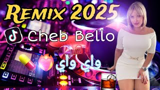 Rai 2025 jdid mix  راي هبال 2025 جديد  الشيرة تبغي الماركة 🎶 😍🎹💊Rai jdid remix🇲🇦🇩🇿 [upl. by Tacita]