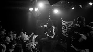 Moscow Death Brigade  One for the Ski Mask 2017 Tour Report [upl. by Gilli]