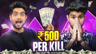 I Challenged Lolzzz for ₹500 a KILL [upl. by Licec]