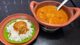 மீன் குழம்பு இப்படி செய்யுங்க மணமும் ருசியும் அருமைmeen kulambuFish kualmbufishcurry Kerala style [upl. by Hurd73]