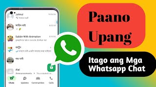 Paano Itago ang Mga Whatsapp Chat [upl. by Terence812]