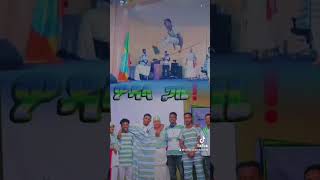 New Qucca Kutcha music ምርጥ የቁጫ ሙዚቃ [upl. by Kcinom3]