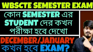 Wbscte Semester Exam 202425 Date Wbscte Online Registration WBSCTE New Notice WBSCTE New Update [upl. by Ynehteb508]