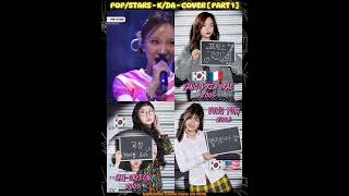 PART 1 KDA  POPSTARS  COVER  MINSEO YANG IRAE OKYEON JUNG YURI [upl. by Esyak332]