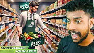 WE HIRED A RESTOCKER 🤑  SUPERMARKET SIMULATOR PART 07 [upl. by Htebazileharas]