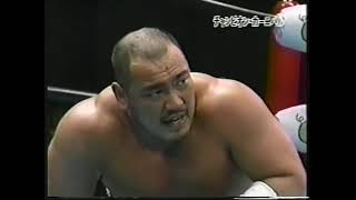 All Japan TV March 28th 1999 [upl. by Nappie]