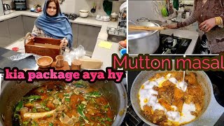 Mutton Masala perfect Recipe  mehmano ny kud cooking ki  kitchen ky kuch or items online a gai [upl. by Hourigan104]