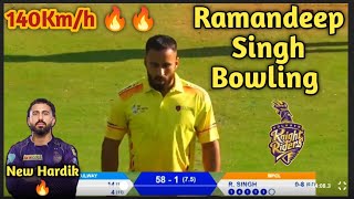 Ramandeep Singh Bowling। KKR Bowling Line Up। 140Kmh🔥🔥।Kolkata Knight Riders। IPL 2024। All Rounder [upl. by Daas967]