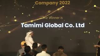 2022 Tamimi Global Company Recived Award [upl. by Wiatt314]