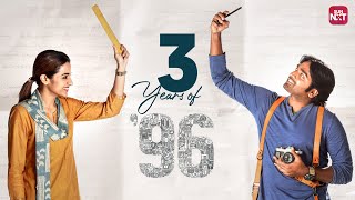 3 Years of 96❤️  Vijay Sethupathi  Trisha  Full Movie on SUN NXT [upl. by Muhcan881]