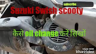 Suzuki swish oil change Kare [upl. by Inanuah987]