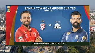 Live  ABL Stallions vs Lake City Panthers  Match 2  Champions Cup 2024 [upl. by Teteak]