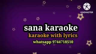 innalekal ithu vazhiye karaoke with lyrics [upl. by Eilrac773]