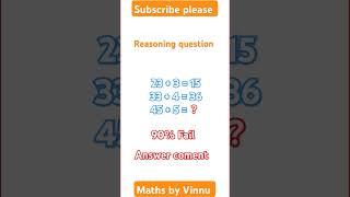 Reasoning question ❓ Deepak all subject classes maths reasoning trending [upl. by Ahsinid]