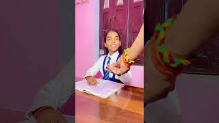 School 🏫 में Magical Toffee 🍬   School Life 🎒  shorts staravitesh schoollife [upl. by Addi]