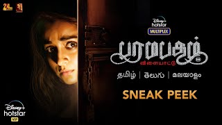 Hotstar Multiplex Paramapadham Vilayattu Sneak Peek 2  Trisha K Thirugnanam  Apr 14 [upl. by Biddie]