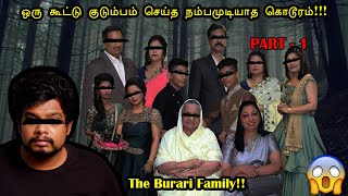 The Details In Delhi Family Horror You Missed  RishiPedia  RishGang  Tamil [upl. by Lleneg]