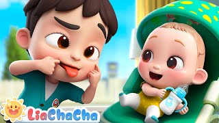 Taking Care of Baby  Baby Care Song  LiaChaCha Nursery Rhymes amp Baby Songs [upl. by Alphonse849]