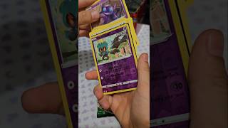 Pokemon Marshadow Evolving Skies pokemon katseye koreanmusic musiccard kpopmusic [upl. by Santini]