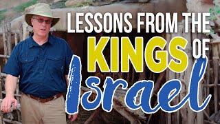 Lessons From the Land of Israel the Kings [upl. by Aoket190]