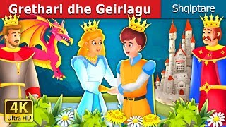 Grethari dhe Geirlagu  Geirlaug and Grethari Story  Perralla Shqip AlbanianFairyTales [upl. by Nawiat449]