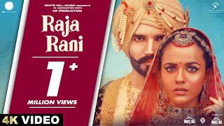 Raja Rani Full Video The Landers  Painter  Taj  Mehraaj  Sukh Kharoud  Punjabi Songs 2023 [upl. by Adnwahs]