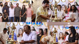 Kaajolinte Cinema Pravesham Movie Pooja  Thaha  Dayyana Hameed  Saji Damodar [upl. by Aihc]